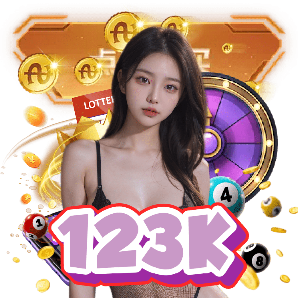 123K เปิด 24 ชั่วโมง